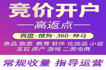 知乎信息流投放技巧分享