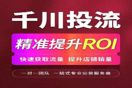 行业标杆案例：百度推广托管优化策略全解析